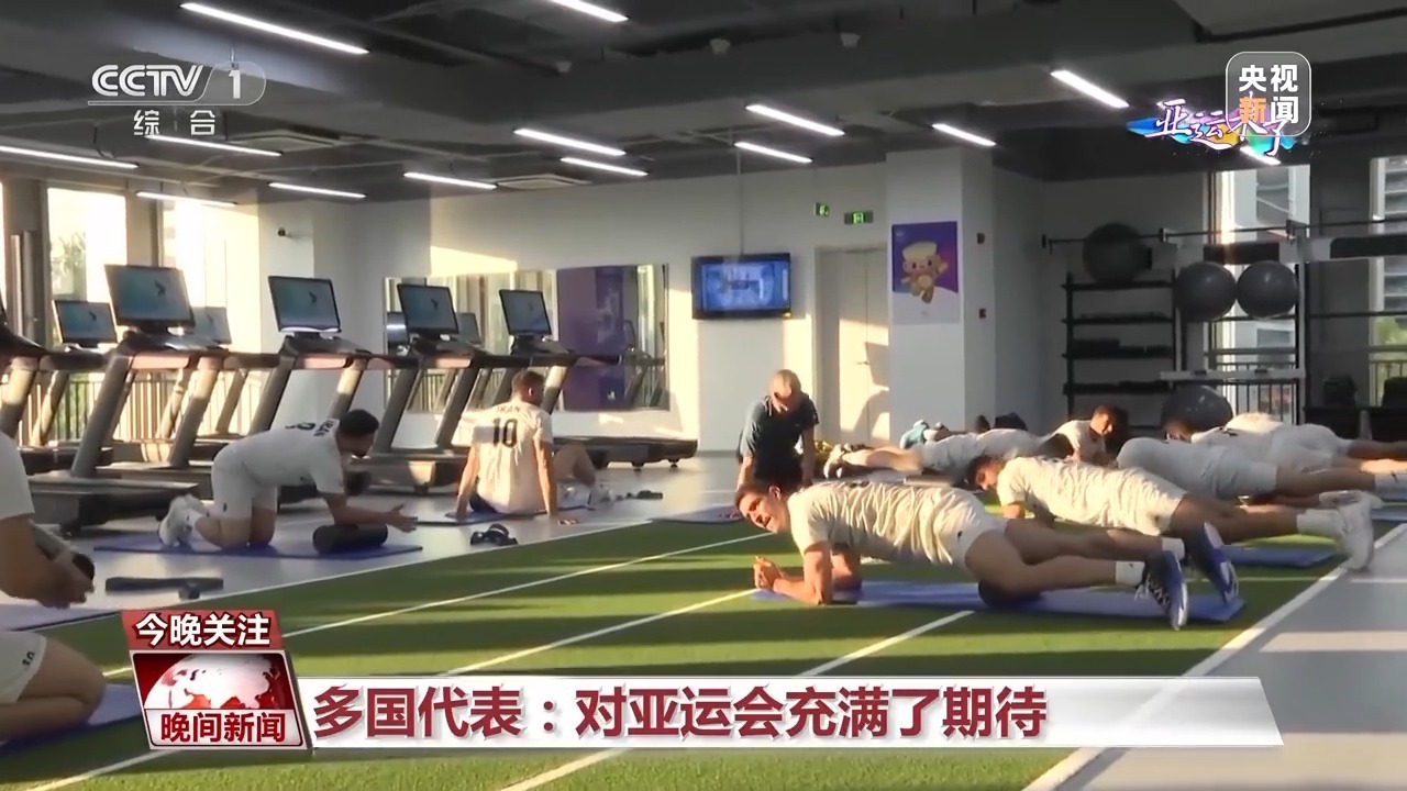 优发国际老虎机